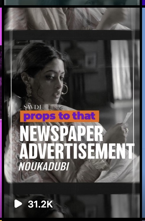 Props to That - Newspaper Advertisement in Noukadubi